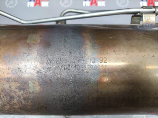 Купити A2044901392 Mercedes 
