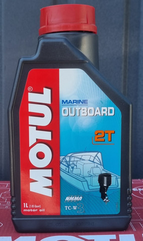 Купити 851811 Motul Масло