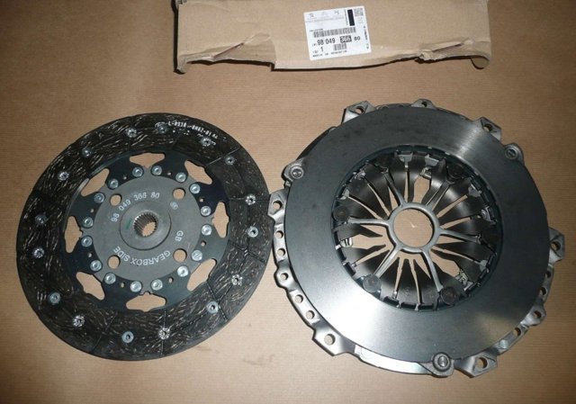 9804936680 Peugeot/Citroen Зчеплення в зборі