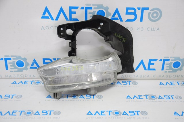 Depo/Loro/Abakus 3121654RAS