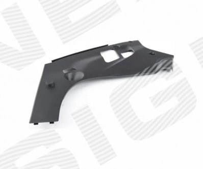 PBM60096AL Signeda Захист двигуна, лівий