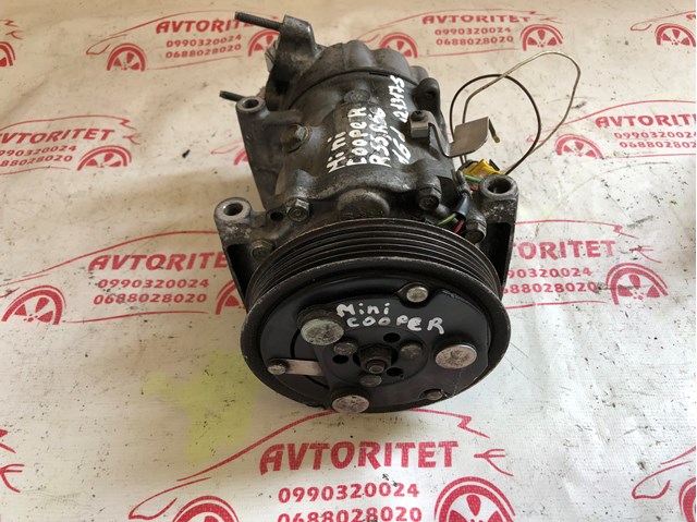 Купити 9213175 BMW Компресор кліматичної установки