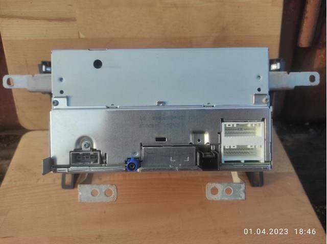 Купити 259154EM1A Nissan/Infiniti 