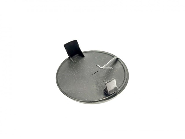 Купити 1068003333 Geely 