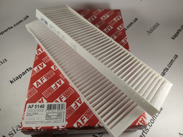 Фільтр салону AF5142 Alpha Filter