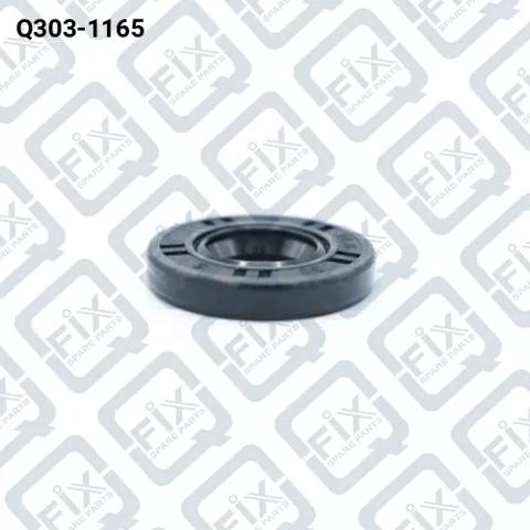 Сальник генератора AS/Auto Storm ARS5045S ціна, від 2.62 USD