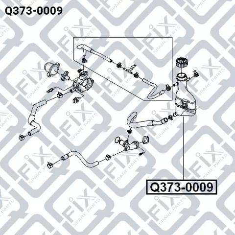 Бачок розширювальний Q-fix Q3730009