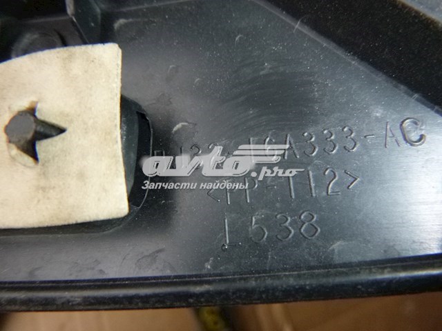Купити BJ3216A333AC Land Rover 
