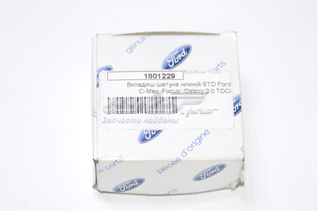  1801229 Ford