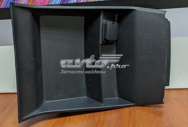  Ford DS73F045P04 ціна, від 7.60 USD