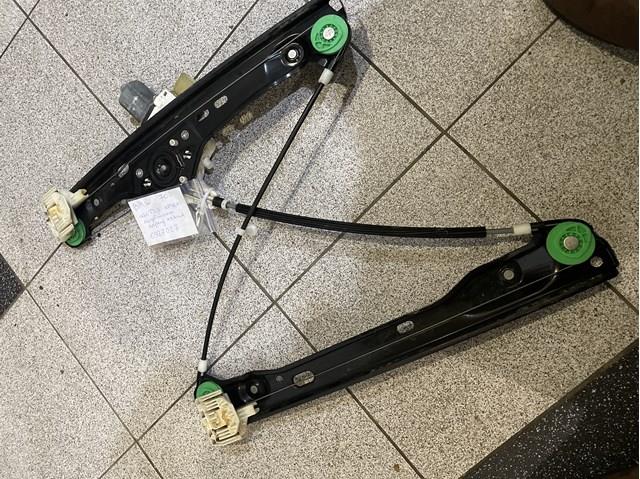  7060265 BMW