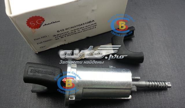  Chery S129CN3704310BA