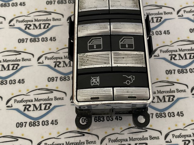  Mercedes A2218213951 ціна, від 12.67 USD