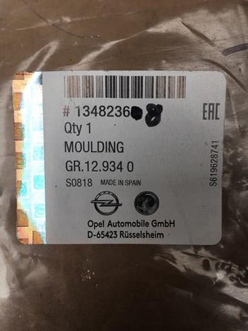  General Motors 13482368 ціна, від 56.43 USD