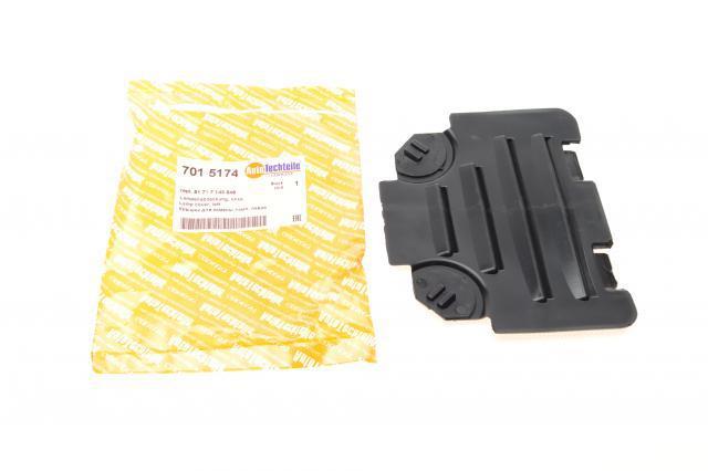 Лючок підкрилка переднього лівого Autotechteile 7015174 ціна, від 5.08 USD