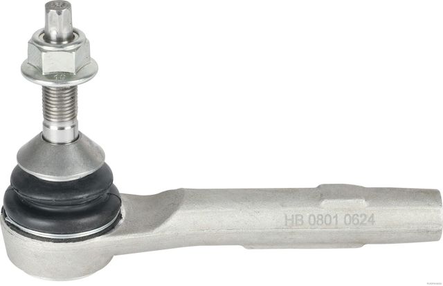 Наконечник рульовий Jakoparts J4820801 ціна, від 20.83 USD