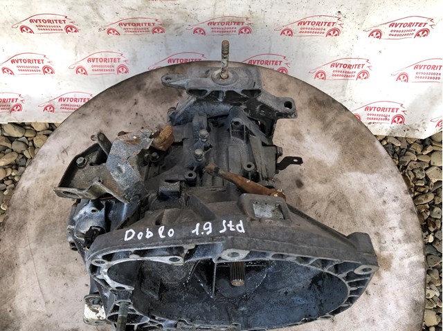  Fiat/Alfa/Lancia 46807672 ціна, від 426.36 USD