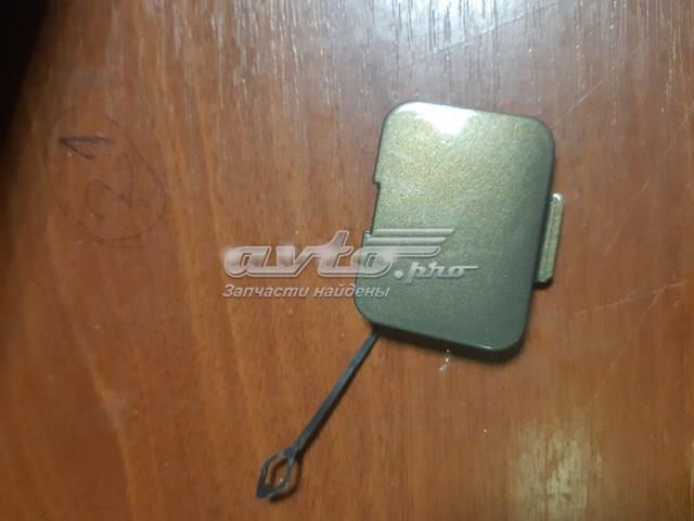 Купити 8204288 BMW 