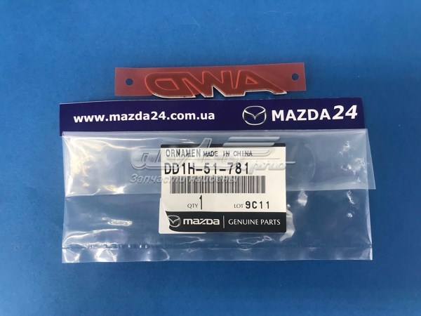  Mazda DD1H51781 ціна, від 4.23 USD