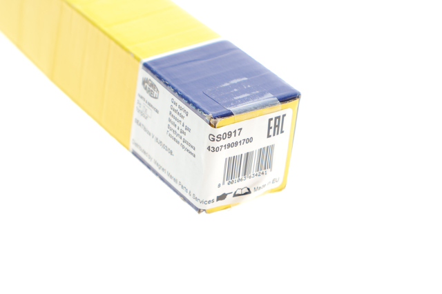 Амортизатор кришки багажника Magneti Marelli 430719091700