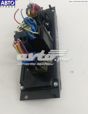 Opel 16206959 ціна, від 15.20 USD