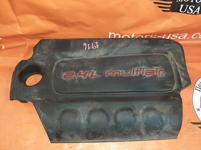  68254514AA Chrysler
