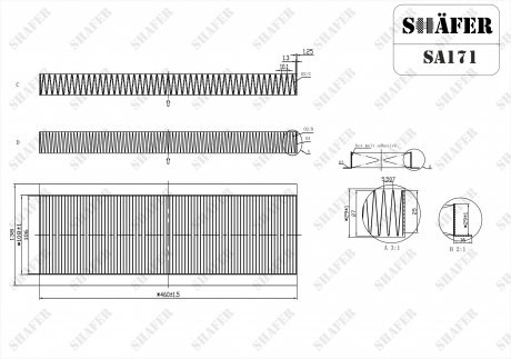 Фільтр салону SA171 Shafer