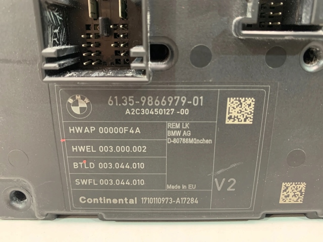 Купити 9866979 BMW 