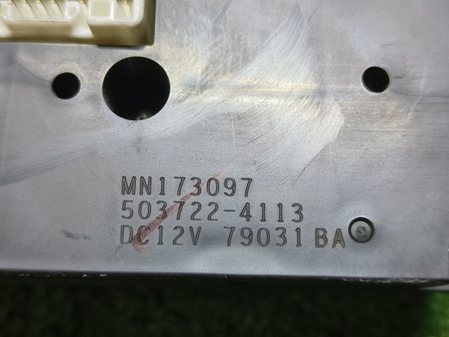  Mitsubishi MN173097 ціна, від 38.01 USD