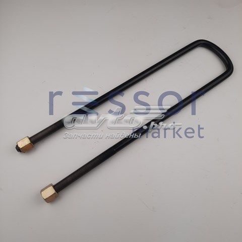 Купити 98837400S Schomacker Стремянка ресори (TRUCK)
