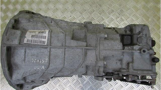 A9062605100 Mercedes 
