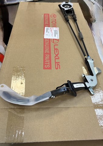 8501608011 Toyota Трос відкривання двері задньої лівої