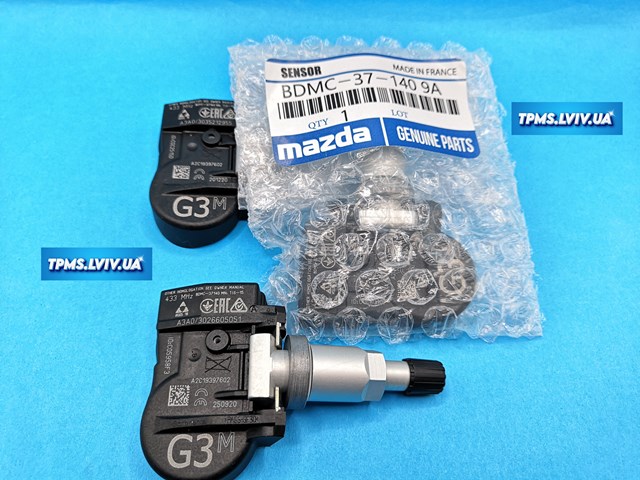 Манометр повітряний Mazda BDMC37140 ціна, від 44.80 USD