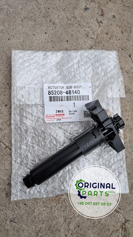  Toyota 8520848140 ціна, від 52.85 USD