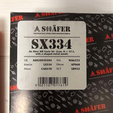 Фільтр повітряний Shafer SX334