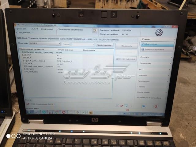4G0909144J VAG 