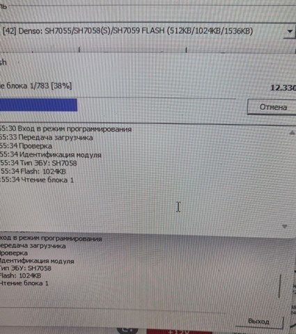Купити 1860A899 Mitsubishi 