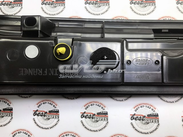  Land Rover LR093451 ціна, від 266.14 USD