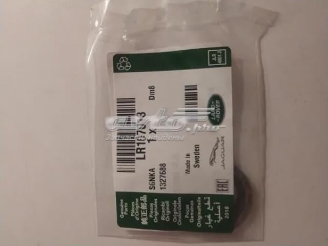 Прокладка пробки піддону двигуна Land Rover LR107013 ціна, від 2.92 USD