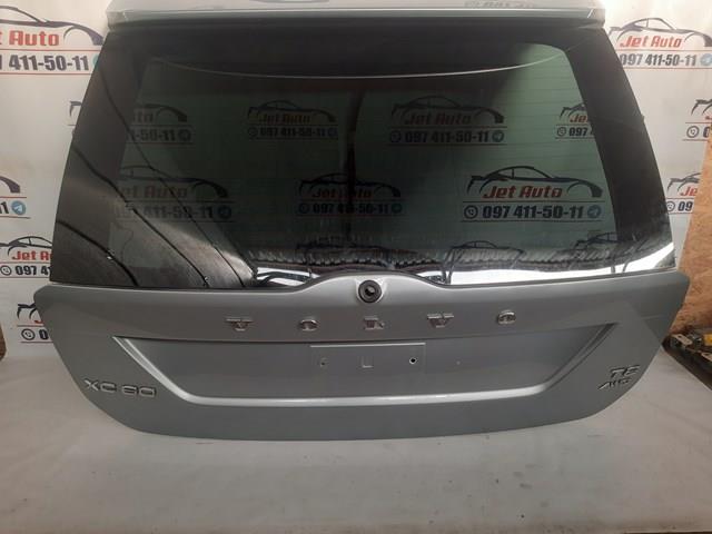  31297533 Volvo