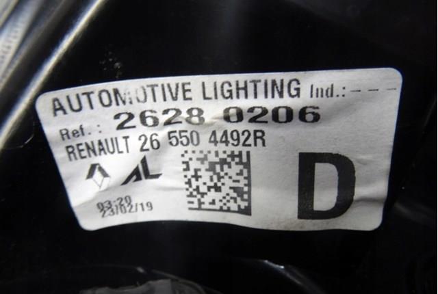 Купити 265504492R Renault (RVI) 