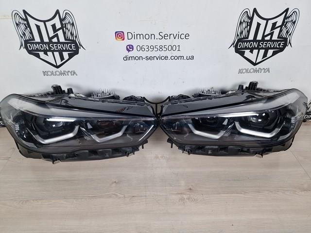  BMW 9481784 ціна, від 632.73 USD