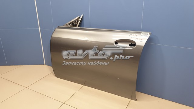 Купити 41007482645 BMW 