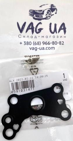  059103147T VAG