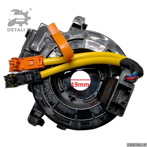 Шлейф керма DF15855 Detali IF