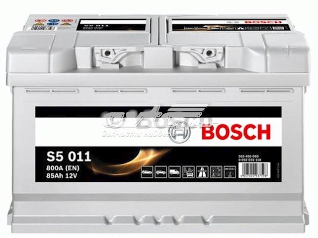 Купити Bosch Ємність 85А/г 0092S50110