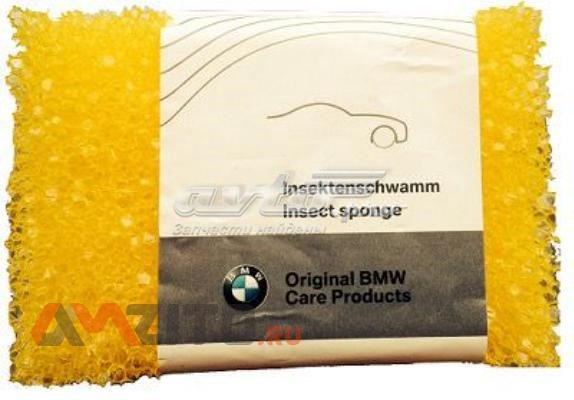 83192298241 BMW 