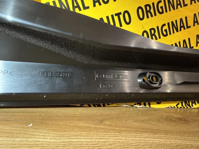 Купити KBB356915 Mazda 
