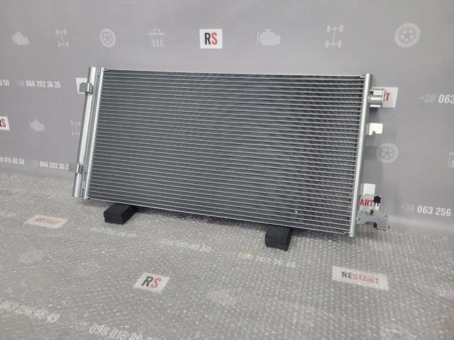 Радіатор охолодження кондиціонера Polcar 6014K8C1