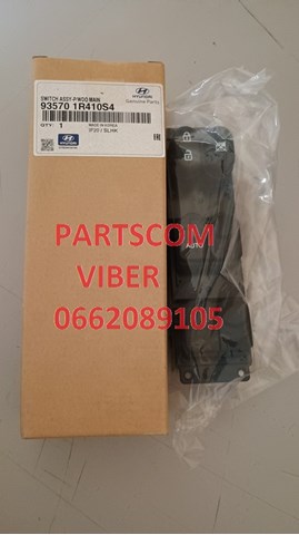  Hyundai/Kia 935701R410S4 ціна, від 107.66 USD